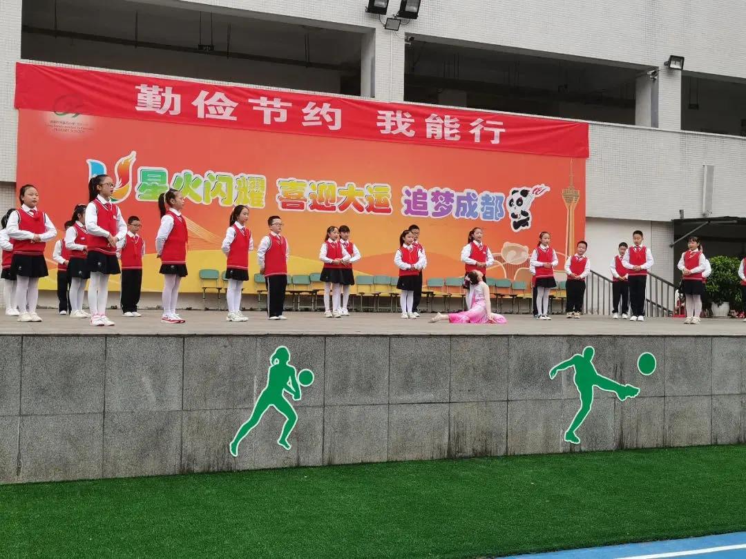 成都锦江四片学区怎么样,锦江四区学区如何