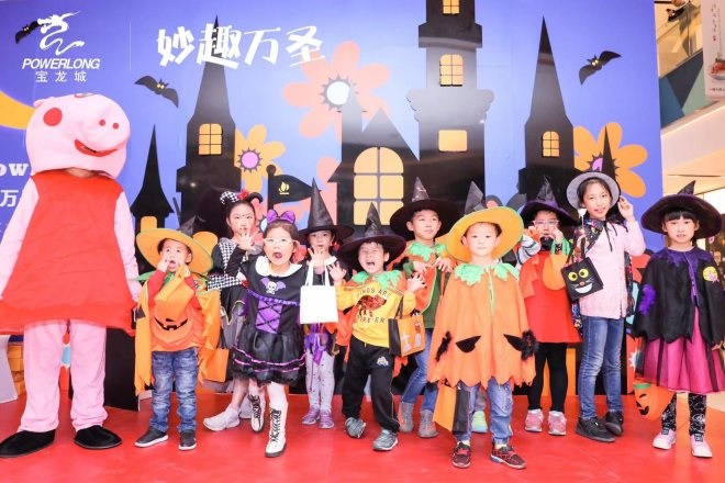 万圣节开展促销活动方案,万圣节活动