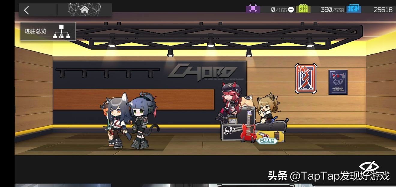 明日方舟重金属音乐节怎么样,明日方舟音乐节选谁