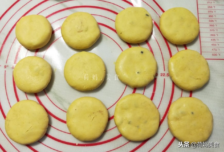 怎么做又香又软的南瓜饼,没有电饼档南瓜饼不上火的做法