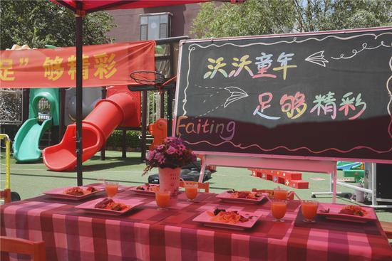 沃德兰·东大幼儿园易城园“沃沃足球赛”圆满落幕小球员诠释“体育精神”