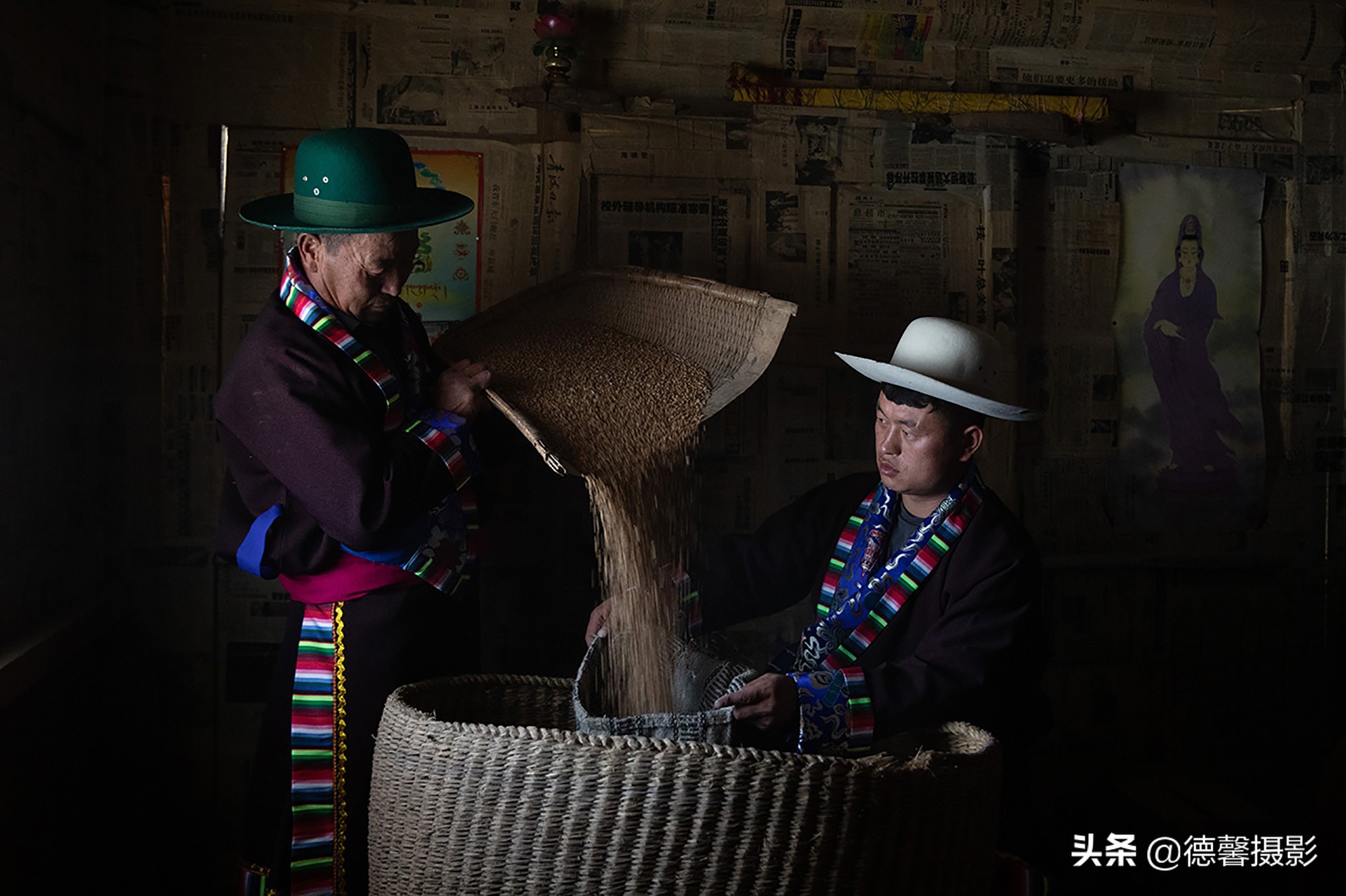 互助县土族花儿,互助县土族园