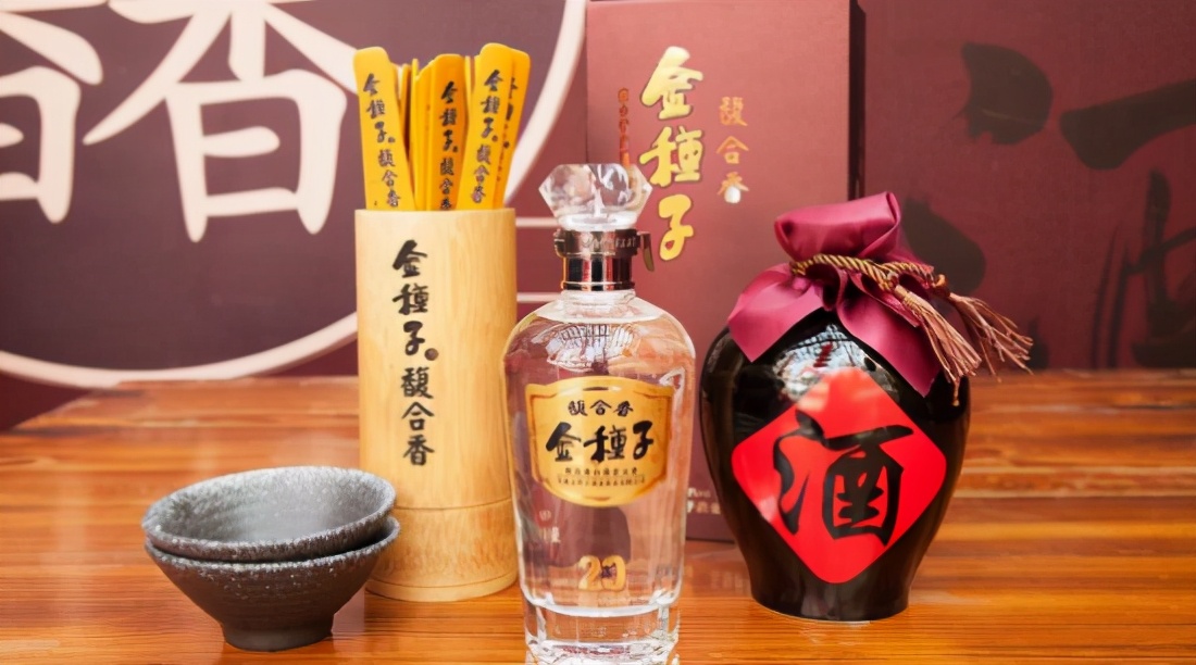 金种子酒哪些好喝,金种子酒哪一款酒好喝