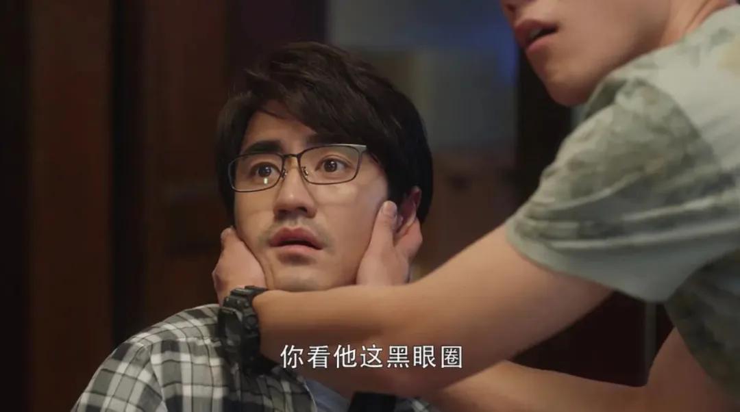 「三十而已」：荷尔蒙夜谈