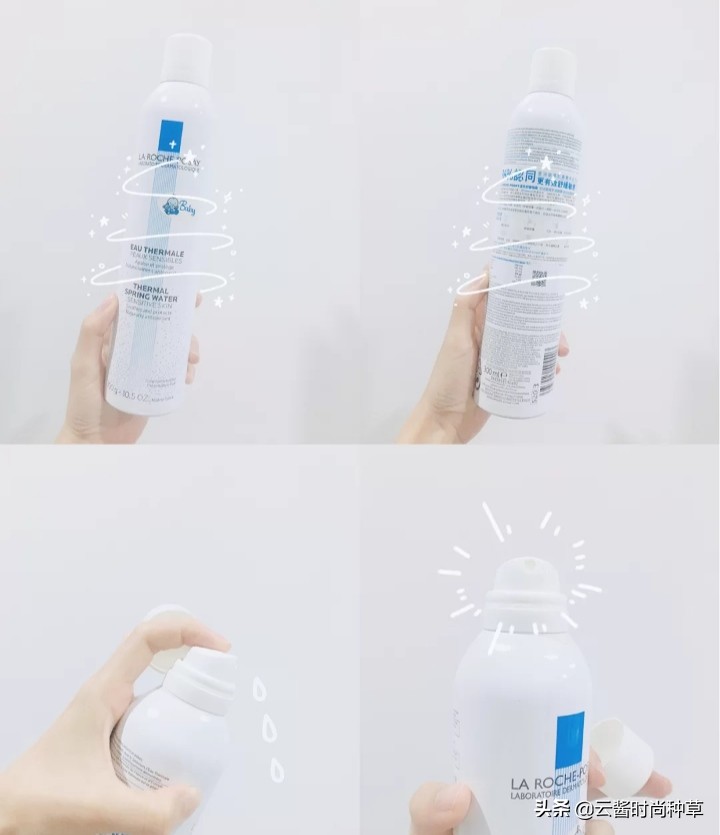 薇诺娜的喷雾和颐莲的喷雾哪个好,雅漾颐莲薇诺娜喷雾