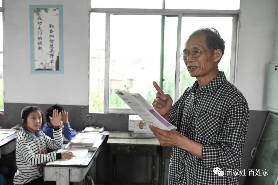 致敬谭校长的一段话,致敬乡村最美教师