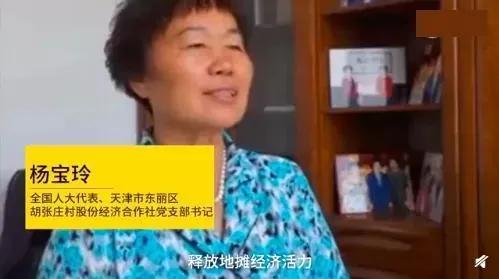 地摊经济实体店怎么经营,地摊时代来了吗