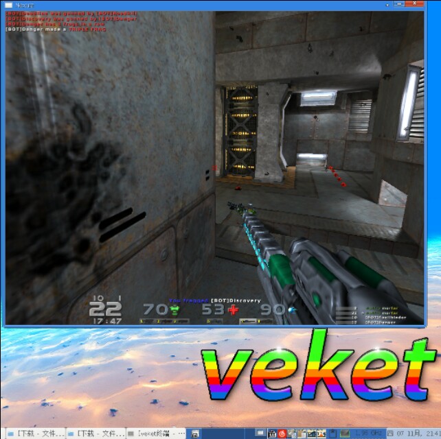 全面更换国产操作系统,国产电脑操作系统怎么安装