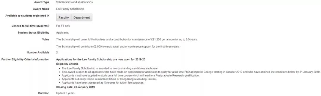 国家留学基金委个人申请条件,国家留学基金委学生公派留学项目