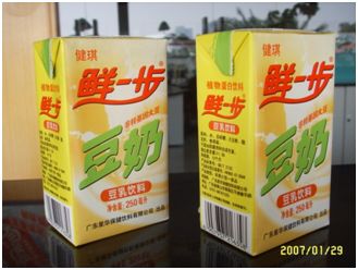 超人燃气灶928,超人燃气灶视频