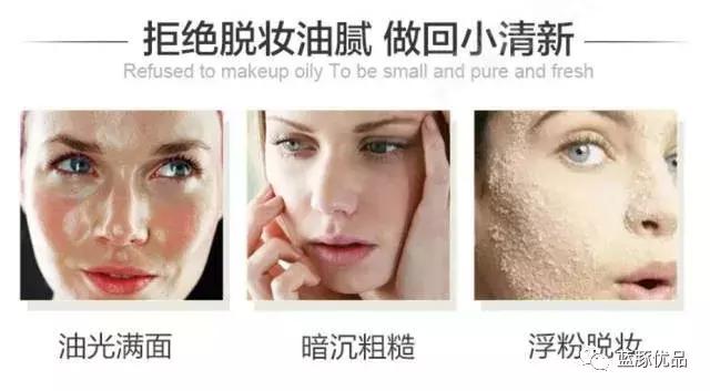 怕买假货记住四要素,怕买到假货雪上加霜