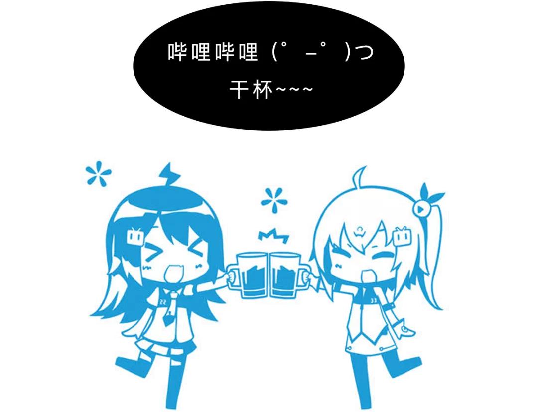 最全科普a站b站c站,a站b站c站d站e站f站到底是什么