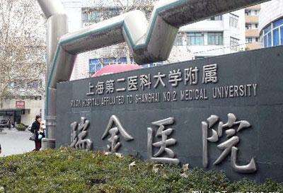 复旦上交医学院排名,上海复旦医学院与交大哪个好