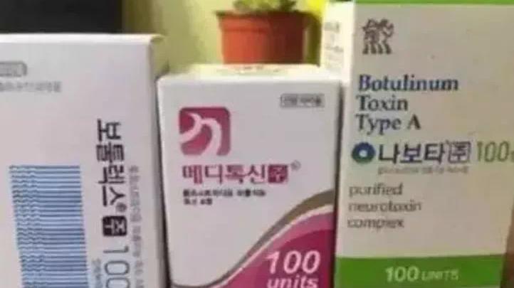 美女野兽肉毒素：你是在微美还是在危美？