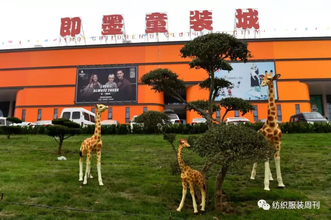 厉害了大胶州,厉害了大山东完整版