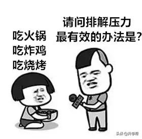 各种嘎嘎在左，牛奶豆浆在右，走在乳房包包的中间，你到底吃不吃