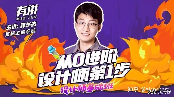 学会ps在哪接单,学会ps能做什么副业