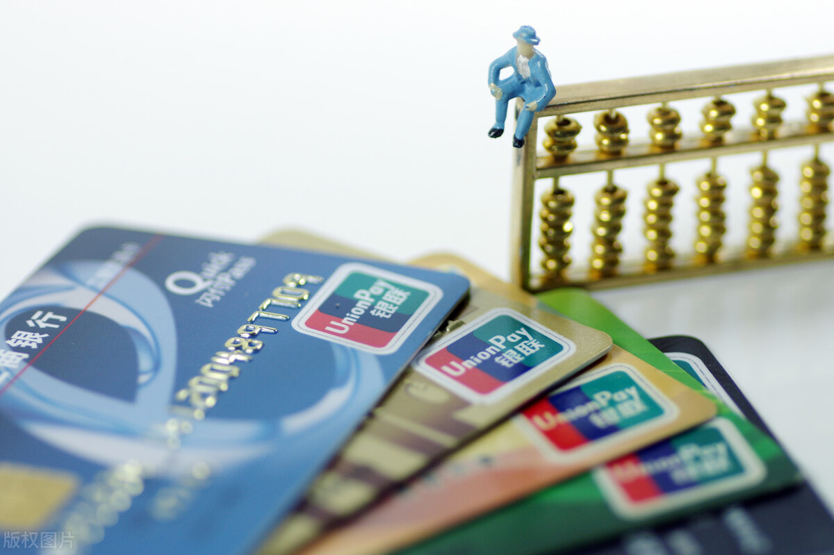 银行卡怎么取消短信提醒服务,卡里没钱了还会扣短信费吗