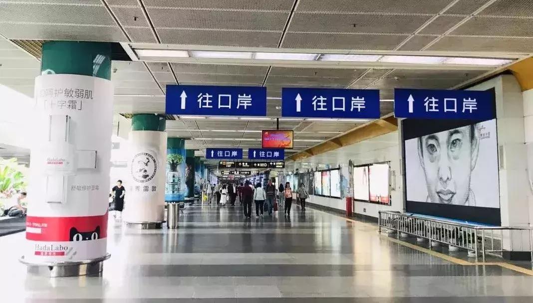 罗湖口岸过香港,曾经的罗湖口岸