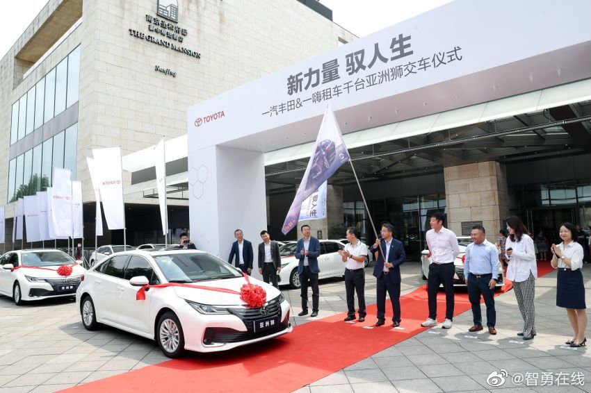 2023款丰田亚洲狮2.0燃油旗舰版,一汽丰田亚洲狮2.0豪华版