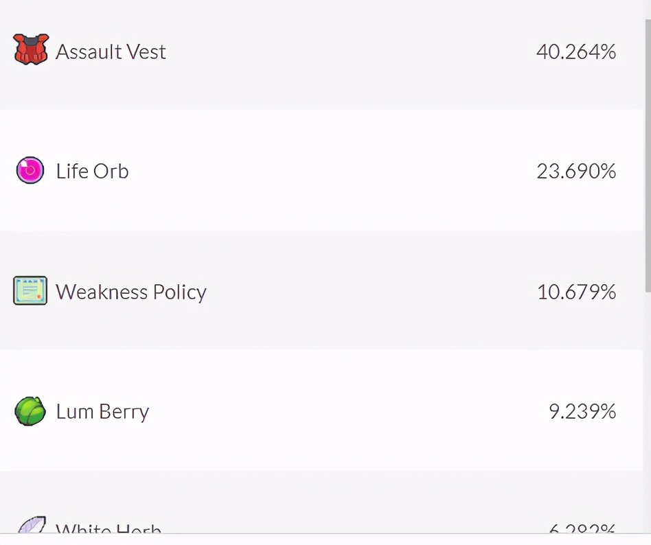 系列8双打对战·术语专题介绍·要塞核心·开题篇