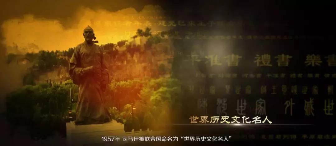 中国历史上最牛5大驴友，第2位游历完后编写《史记》成为中华“史圣”