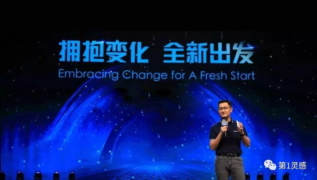 电商微商运营模式是什么,电商微商怎么样发展得快