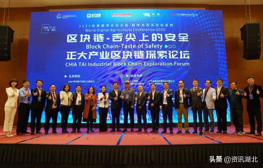 正大集团现代化养猪基地,正大集团生猪项目