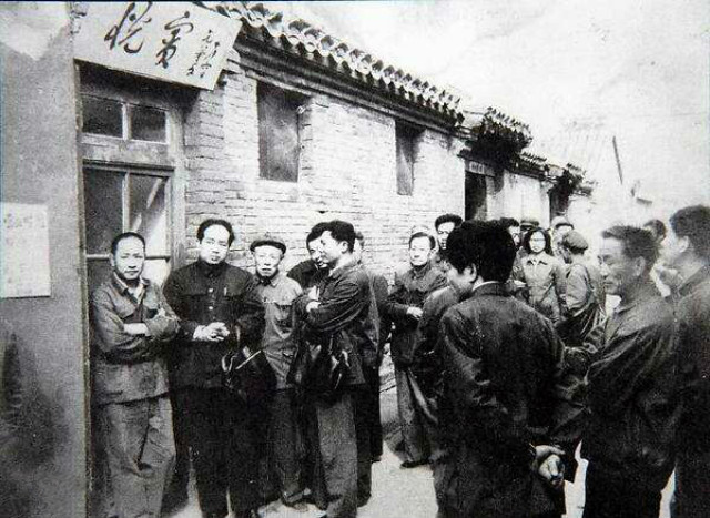 中国第一家个体户饭店,北京翠花胡同第一家个体餐馆