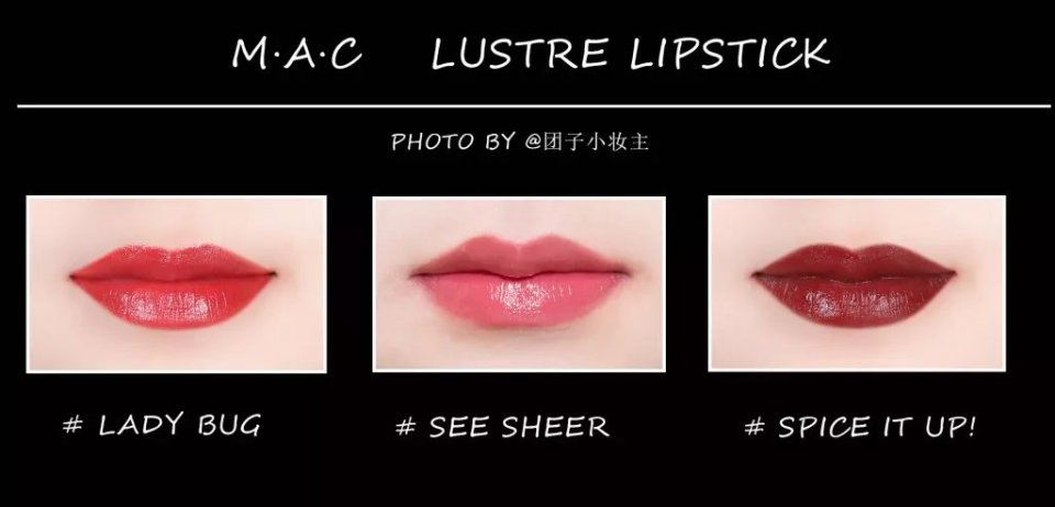 20支口红必买色号及价格,20支mac试色