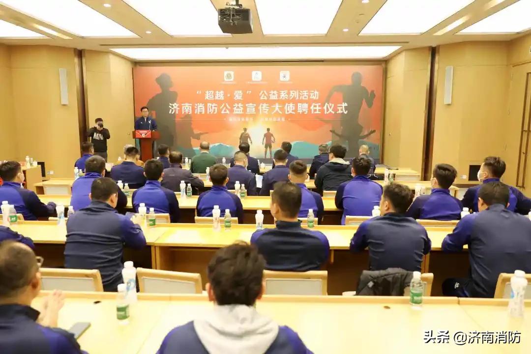 山东泰山足球俱乐部冠名,山东泰山足球俱乐部新赞助商是谁