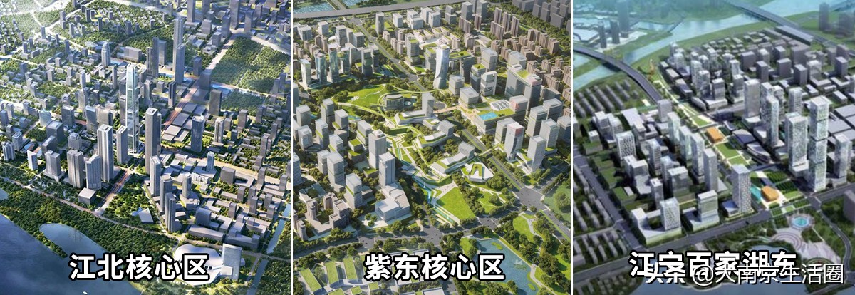 南京仙林在江南还是江北,仙林和江宁哪个有前途