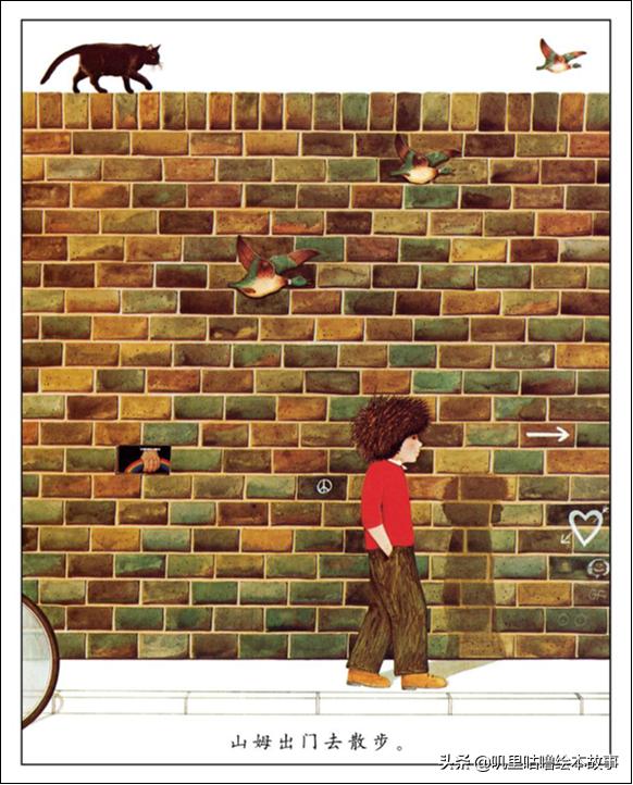 安东尼布朗儿童绘本合集,安东尼布朗出品的绘本有哪些