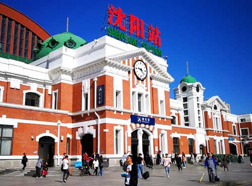 辽宁旅游抚顺,抚顺旅行跟团一日游