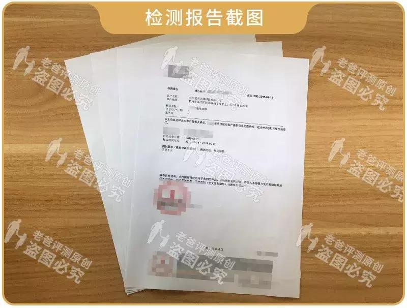 最近火爆的泡泡面膜,泡泡面膜抖音爆款正品