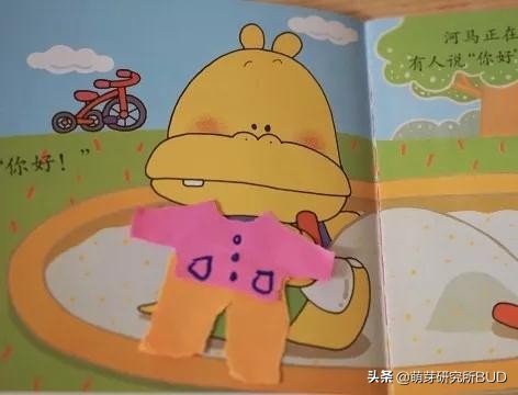 熊孩子旅行游戏攻略,熊孩子外出游戏攻略