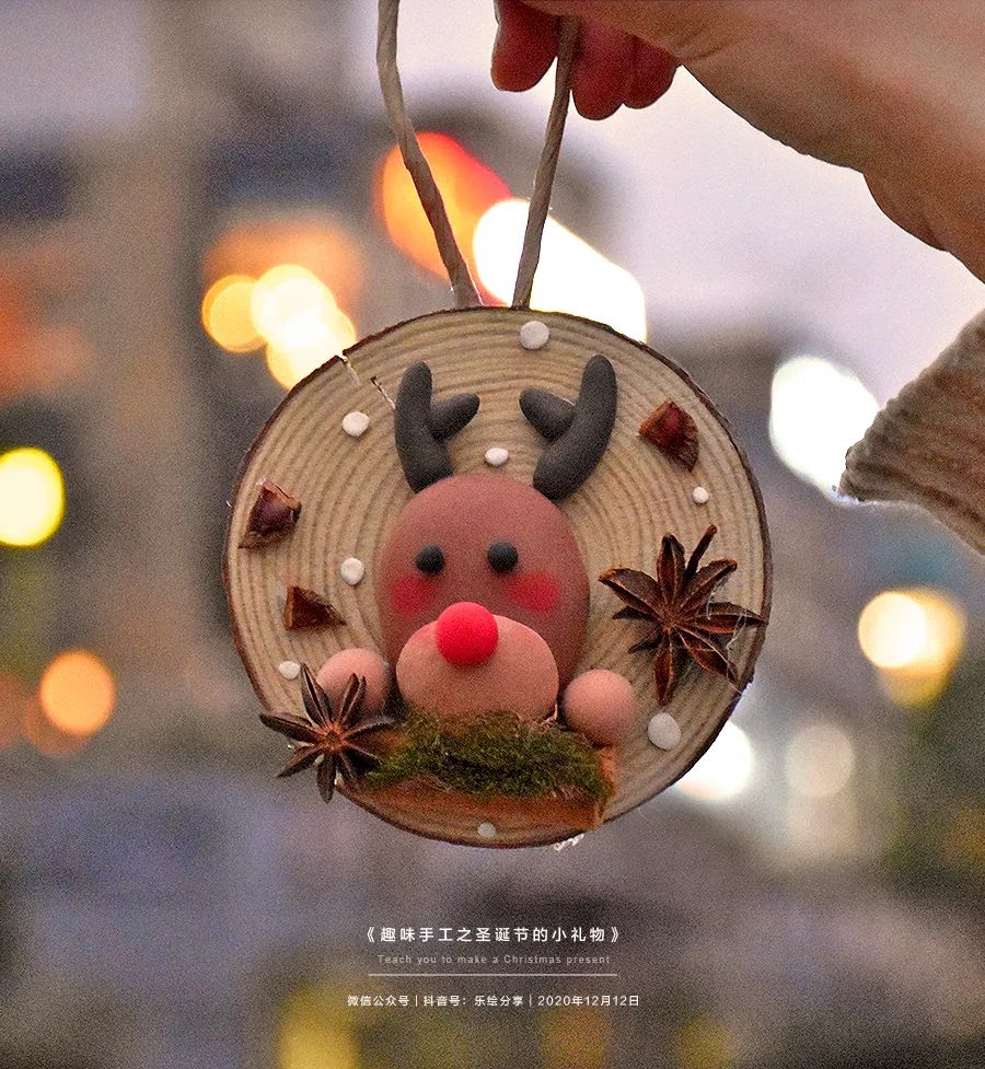 圣诞节幼儿画简单又漂亮,圣诞节儿童画圣诞老人和小鹿