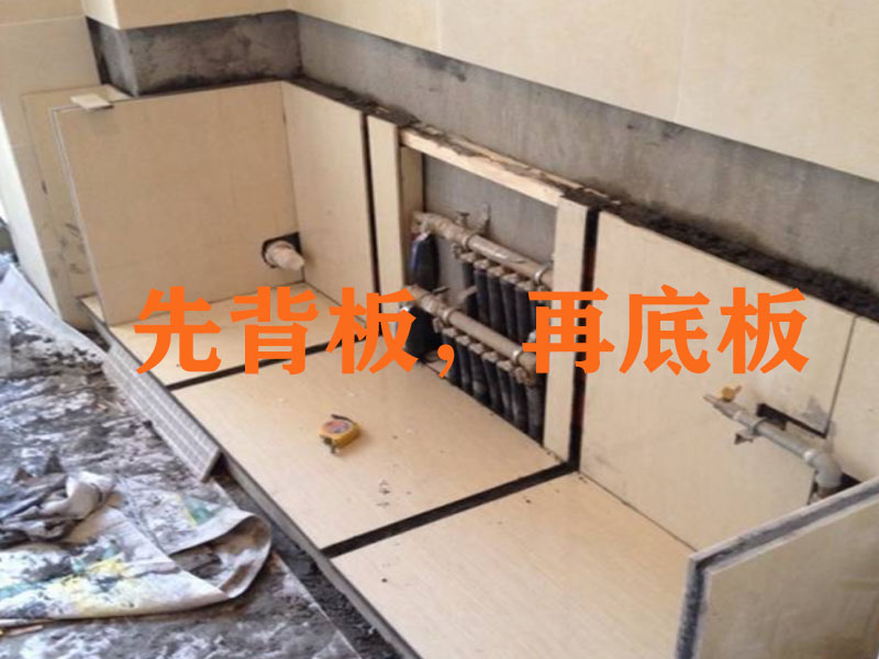 瓷砖橱柜的门是怎么制作的,瓷砖橱柜门框制作过程