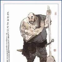 水浒传鲁智深人物分析500字,鲁智深的人物评价20字