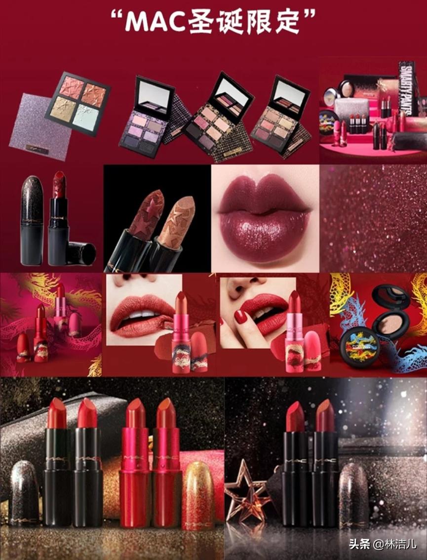 迪丽热巴同款彩妆,迪丽热巴化妆好物推荐