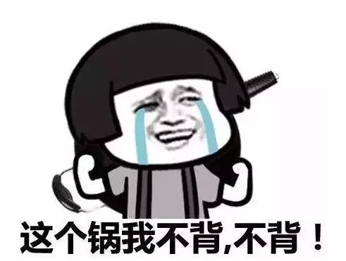 作为一名合格的配送员，这些话术你必须要知晓……