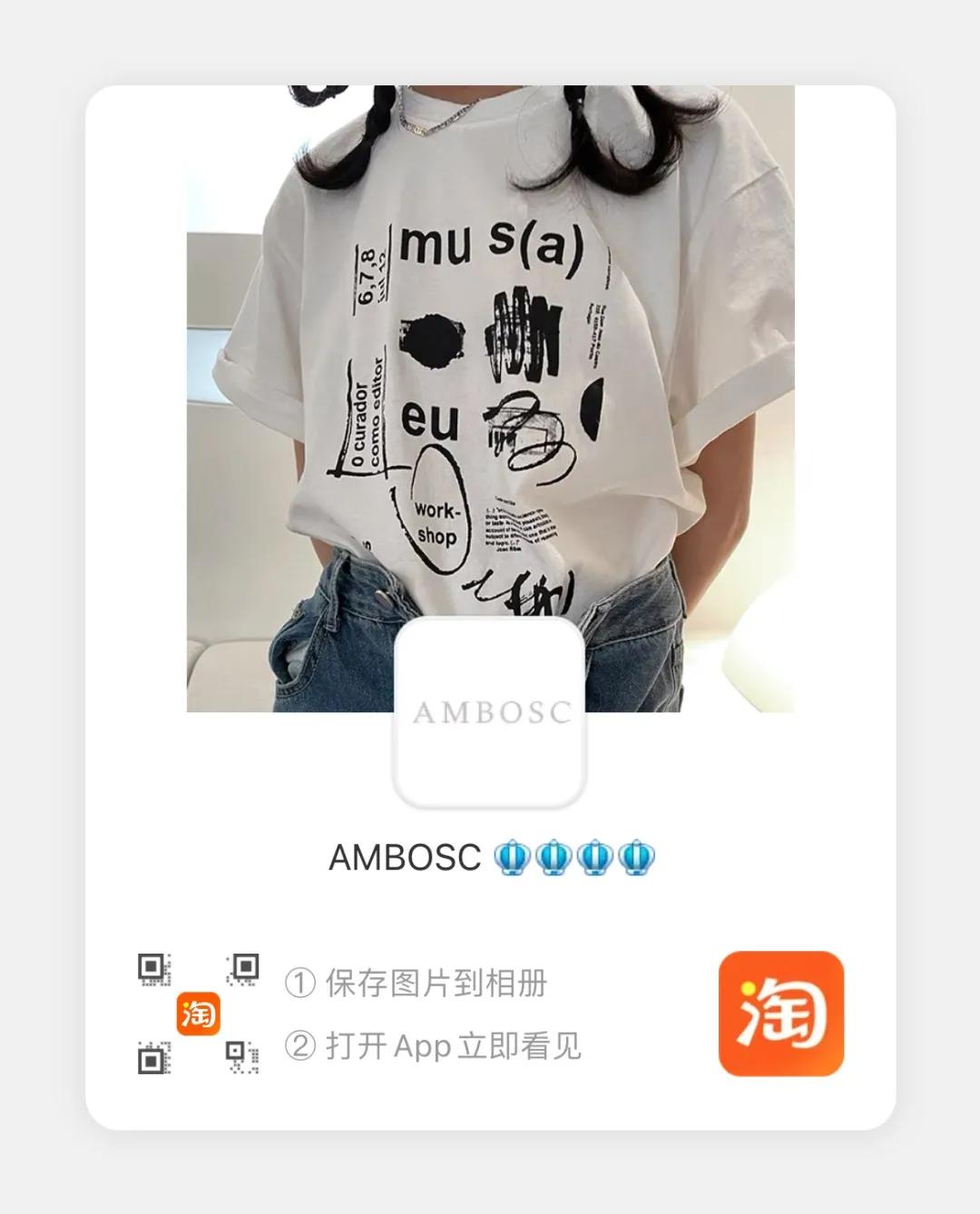 今年必入手的小裙子,比bm便宜的店铺