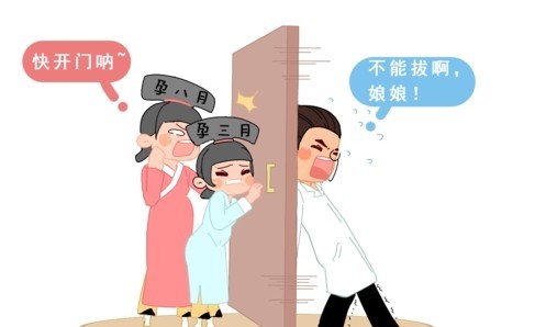 智齿拔下牙不拔上牙有什么影响吗,智齿拔了不拔有什么影响