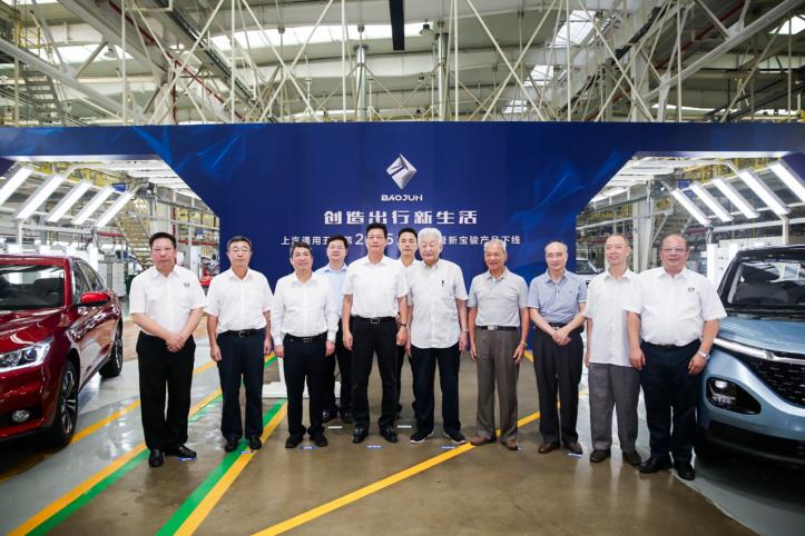 上汽通用五菱2025万辆整车下线,2020上汽通用五菱产品规划