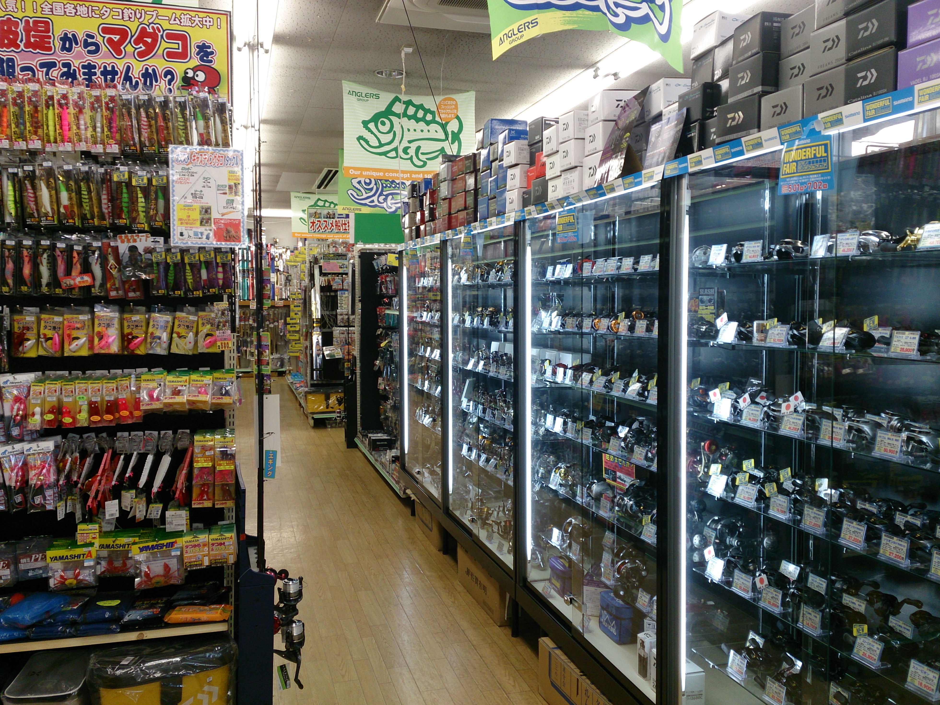 日本对商品虚假宣传的处罚,日本为什么没有虚假宣传