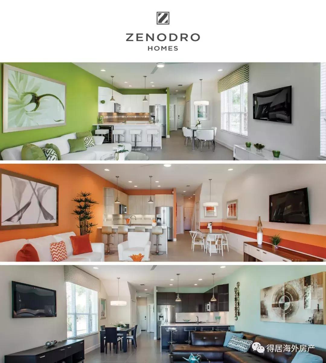 全美最高性价比|$27W买迪士尼别墅,错过再等三年