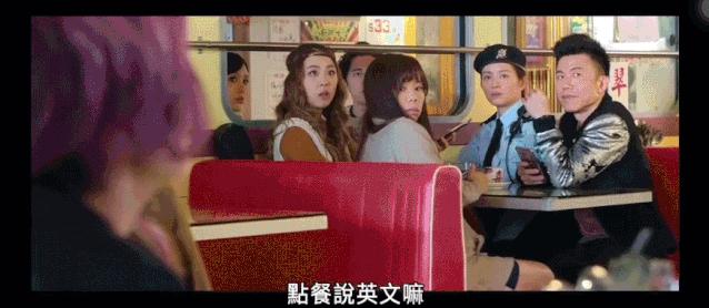 使徒行者同款冰室，现点现拉港奶，先抽盲盒才能喝