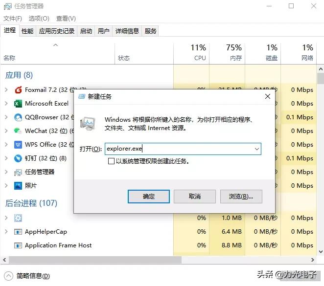 电脑无法开机怎么办如何恢复,电脑无法开机怎么办电源坏了
