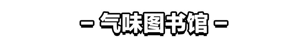 十一长假逛百大名品,十一假期旅游需要多少钱