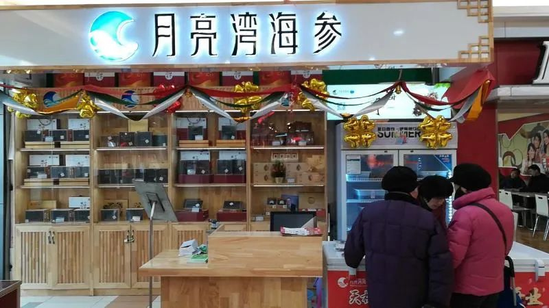 线下零售整体不景气,线下生意不好怎么发展